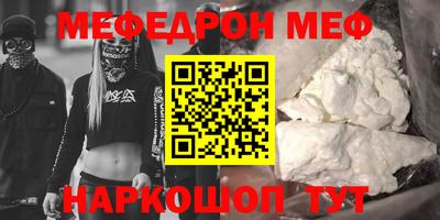 экстази Изобильный