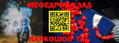 экстази Изобильный