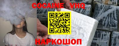 a pvp Канаш