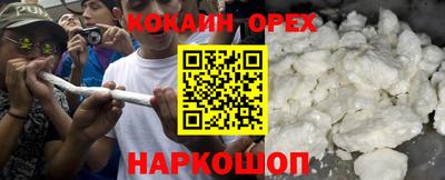a pvp Канаш