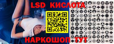 каннабис Камышлов