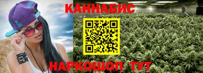a pvp Канаш