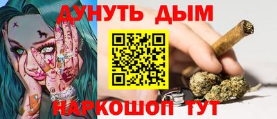 экстази Изобильный