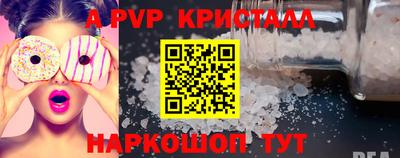 каннабис Камышлов