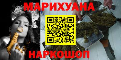 мяу мяу кристалл Ирбит