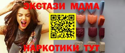 a pvp Канаш