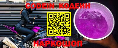 экстази Изобильный