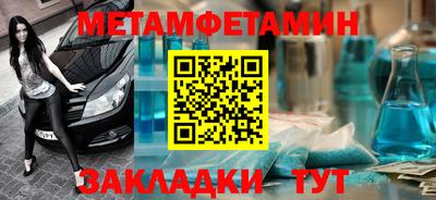 ECSTASY Кандалакша