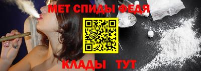 каннабис Камышлов