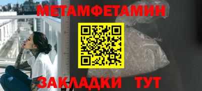 a pvp Канаш