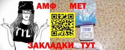 каннабис Камышлов