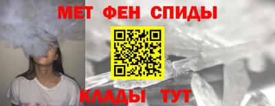 экстази Изобильный