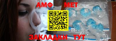 a pvp Канаш