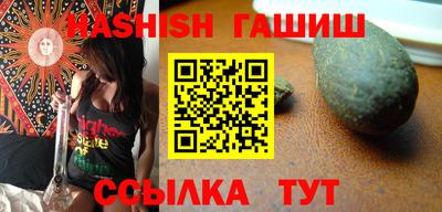 экстази Изобильный
