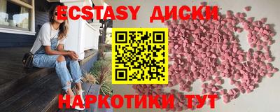 дживик Ипатово