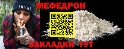 дживик Ипатово
