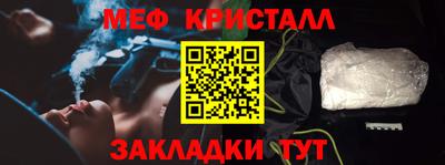 ECSTASY Кандалакша