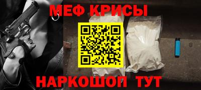 дживик Ипатово