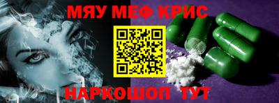 a pvp Канаш