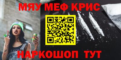 a pvp Канаш